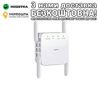 Бездротовий Wi-Fi ретранслятор підсилювач Wi-Fi 2.4/5 ГГц 300/1200 Мбіт/с Беспроводной Wi-Fi ретранслятор Білий