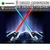 Светодиодный из Звездных войн Star Wars. Комплект 2 шт. Меч Джедая