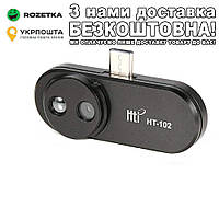 Для смартфона HT102 Тепловизор