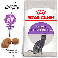 Сухий корм для дорослих стерилізованих котів Royal Canin Sterilised 10 кг (3182550737623)