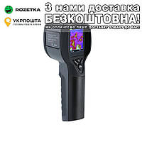 Тепловізор цифровий Xintest HT-175 (32x32, 2.0, -20...300) інфрачервона камера Тепловизор цифровой Чорний