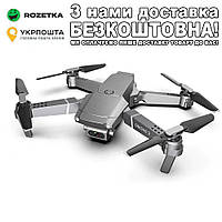 E68 RC 1080P HD складной Квадрокоптер