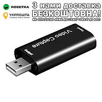 Міні карта відео захоплення USB до HDMI Відеореєстратор  1080P Мини карта видео захвата чорний