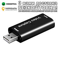 USB к HDMI Видеорегистратор 1080P Мини карта видео захвата Черный