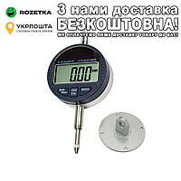 ИЧЦ 0-12.7 мм (0,01 мм) с ушком Цифровой индикатор часового типа