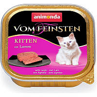 Вологий корм для кошенят до 1 року Animonda Vom Feinsten Kitten ягня 100 г (4017721834537)