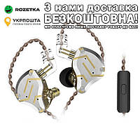 ZS10 PRO 4BA + 1DD HIFI металлическая Гарнитура Золотистый