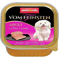 Вологий корм для дорослих собак Animonda Vom Feinsten Adult індичка та ягня 150 г (4017721829656)