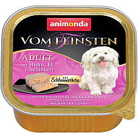 Вологий корм для дорослих собак Animonda Vom Feinsten Adult фарширована курка з яйцем та шинкою 150 г