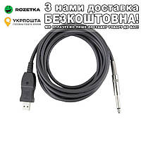 С гитары на ПК USB 3 м Кабель переходник