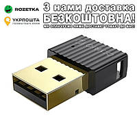 USB Bluetooth 5.0 Адаптер Черный