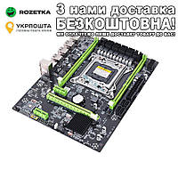 X79 Pro LGA2011 память до 32G поддержка E52680 для Xeon Материнская плата Зеленый