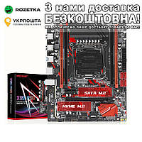 Материнська плата Machinsit X99 LGA 2011-3 SATA 3.0 PCI-E M.2 підтримка процесора Xeon E5 V3 V4 Материнская плата