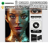 Оригинальные 1 пара HD46-BLACK Линзы цветные