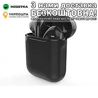 InPods 12 Bluetooth 5.0 Гарнитура Черный