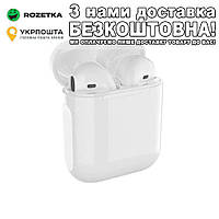 InPods 12 Bluetooth 5.0 Гарнитура Белый