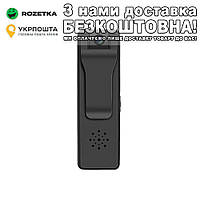 HD Wi-Fi Мини видеокамера