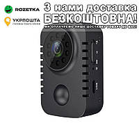 MD29 HD 1080P с датчиком движения ночным виденьем и записью на карту памяти Мини камера