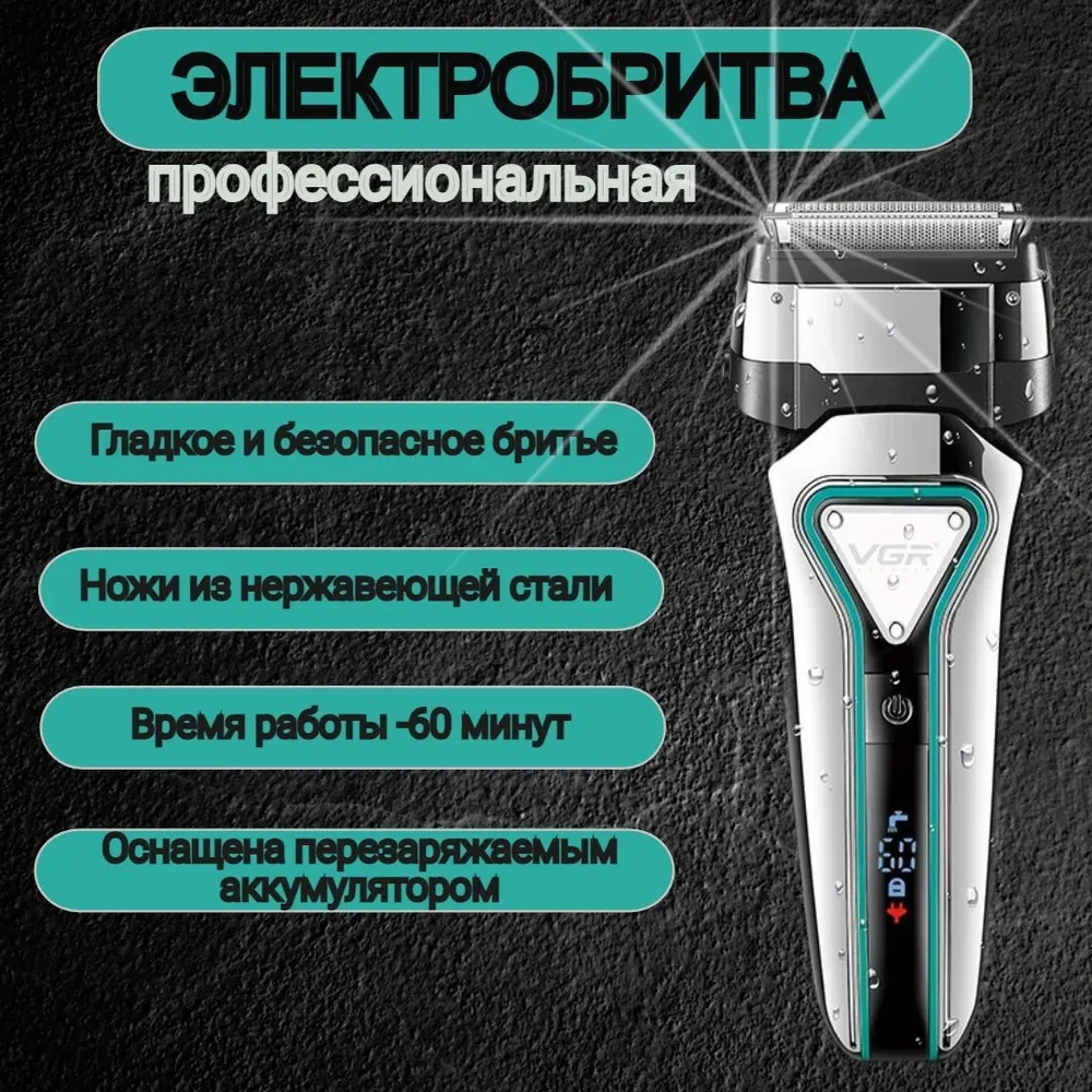 6702170090.webp