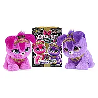 Интерактивный Щенок сюрприз Презент Петс Present Pets Princess Puppy Принцессы Spin Master Оригинал из США