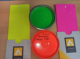 ПОРОШКОВА ФАРБА ETIKA  Flouresant Orange, Yellow, Green, Pink  PE (Поліефірна основа)