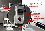 Станція для автоматичного дозування дезінфікувальних засобів OnClean Дозатор рідкого мийного засобу, фото 10
