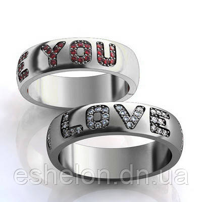 Кільце жіноче срібне I Love You з камінням