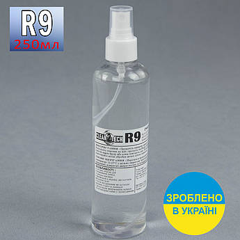 Очисник-спрей CLEAN 2 TECH R9 H-GLOSS 250мл + (розпилювач), Україна