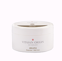 Крем для тіла з аргановою олією поживний 200мл Вівасан Швейцарія Vivasan Vitasan Origin Argana