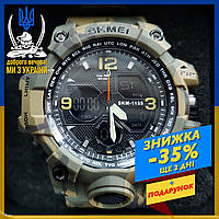 Часы мужские наручные SKMEI Waterproof 1155B Multicam, Часы ЗСУ, Часы Скмей противоударные, Skmei hamlet 1155