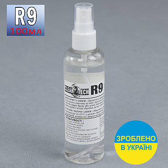 Очисник-спрей CLEAN 2 TECH R9 H-GLOSS 100мл + (розпилювач), Україна