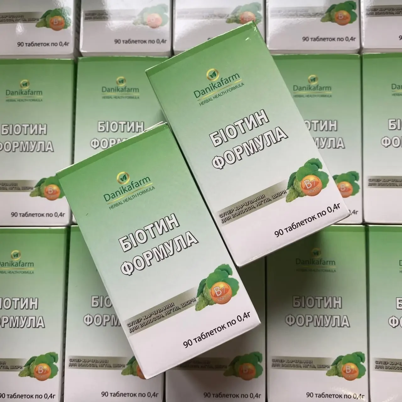 Натуральна домішка Біотин формула — суперживлення для волосся, нігтів, шкіри, фото 1