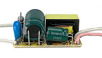 Драйвер LED 1W x 18-36. Драйвер для преобразования переменной электрической сети в постоянный ток.