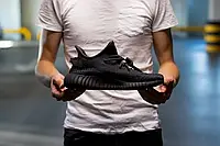 Yeezy Boost Yeezy Boost 350 V2 Black (Non-Reflective) 42 m