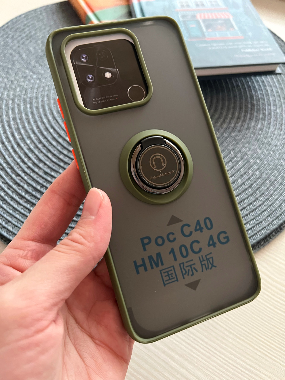 Протиударний чохол GKK LikGus Magnetic Ring з підставкою для Xiaomi Redmi 10C / Poco C40 Olive