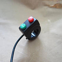 Блок кнопок , курок для электро транспорта сигнал поворотники свет