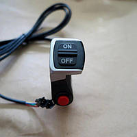 Блок кнопок , курок для электро транспорта сигнал поворотники свет