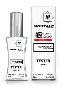 Тестер унісекс LUXE CLASS Montale Mukhallat eau de Parfum, 60 мл