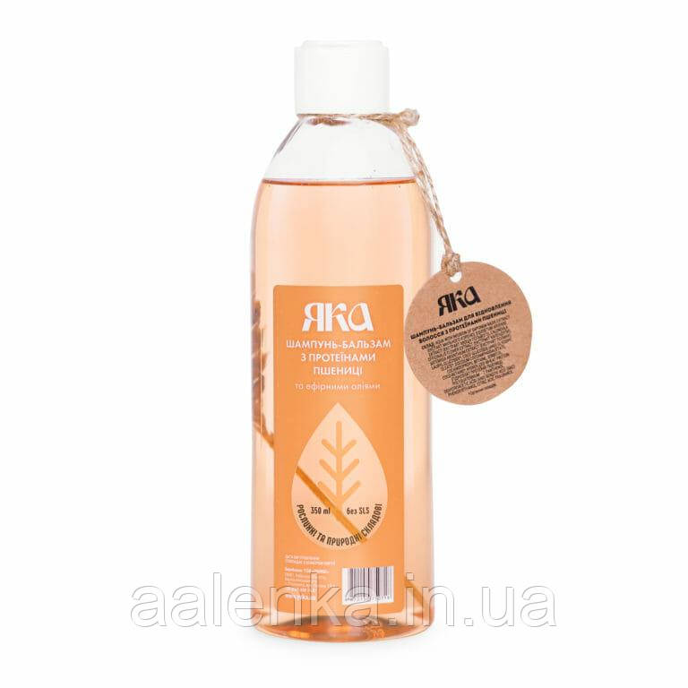 Шампунь-бальзам для відновлення волосся з протеинами пшеницы, 350мл ЯКА