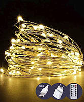 Гірлянда РОСА нитка 200LED, 220В, 20 метрів, 8 режимів + USB + Пульт, Теплий Білий колір