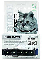 Нашийник Бурді Фіпро від бліх і кліщів 2в1 кішки 35 см / 12 мм чорний
