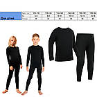 Комплект термобілизни дитячої BioActive, розмір 38 / Термокофта + термоштани для дівчинки та хлопчика, фото 10