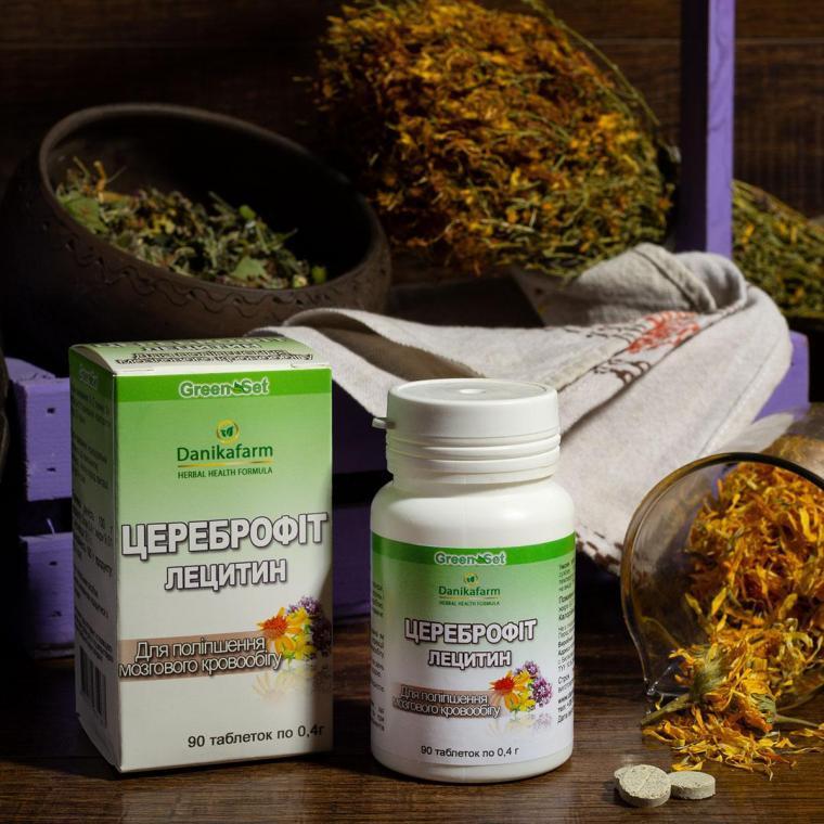 Натуральна домішка лецитин — цереброфіт, фото 1