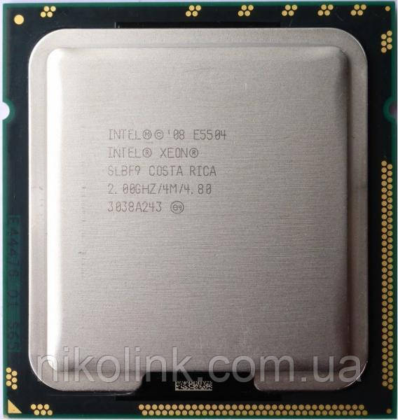 Процесор Intel Xeon E5504 Quad Core 2.00 GHz / 4 Mb / 4.80 GT / s, s1366 (BX80602E5504), Tray, б/у