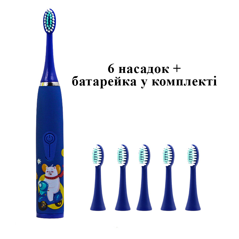 Електрична зубна щітка звукова дитяча на батарейці, 6 насадок Wi X6. Мишеня