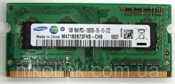Память Samsung SODIMM DDR3 1GB PC3-10600S (1333MHz) (M471B2873FHS-CH9)(8x1), б/у