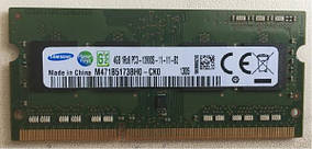 Память Samsung SODIMM DDR3 4GB PC3-12800S (1600Mhz) (M471B5173BH0-CK0)(8x1), б/у