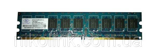 Пам'ять Nanya DDR2 1 GB PC2-5300E (667Mhz) (NT1GT72U8PA1BY-3C)(8x2) — Б/У