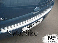 Накладка на бампер Opel Meriva I 2002-2009 без загиба NataNiko