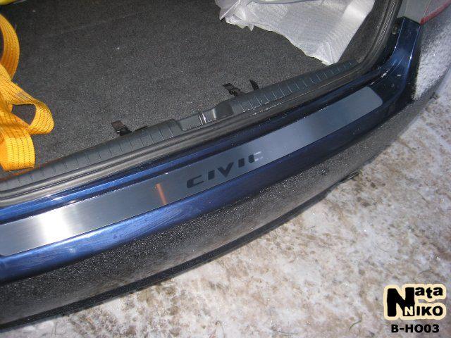 Накладка на бампер Honda Civic VIII 4D 2006-2011 без загину NataNiko